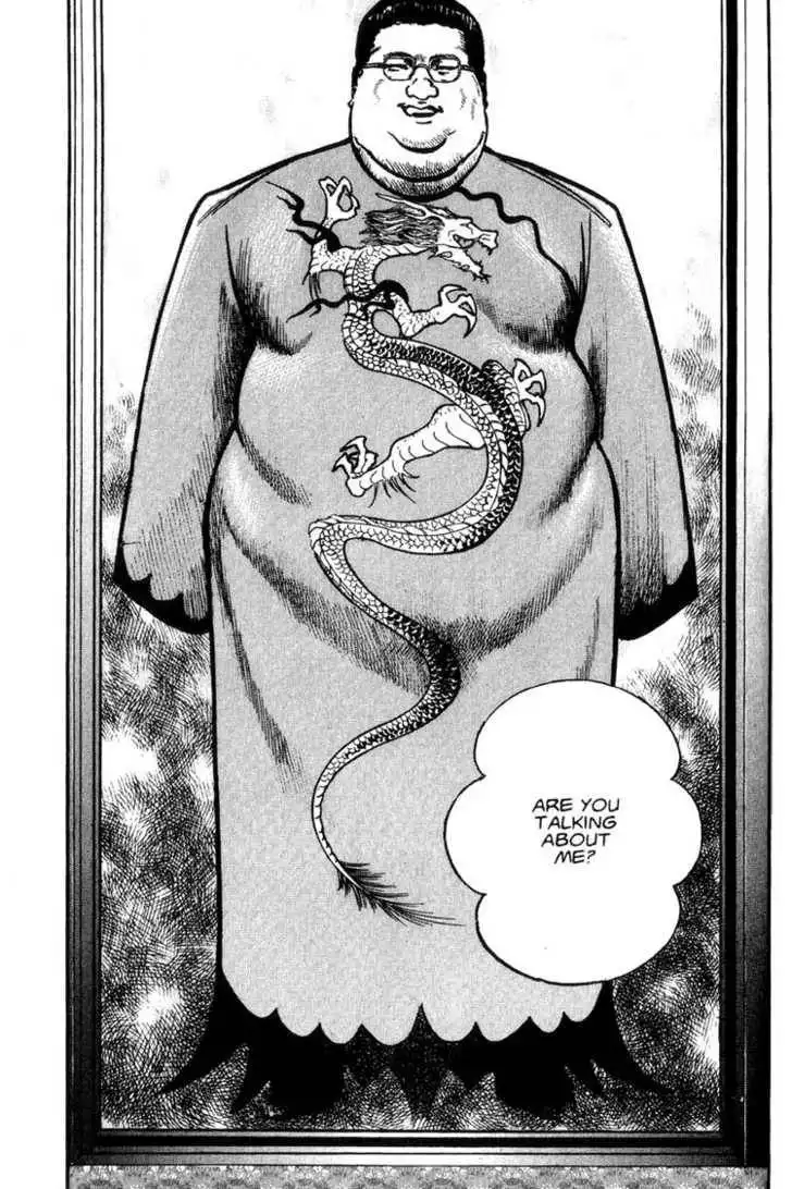 Strain Chapter 4.3 25