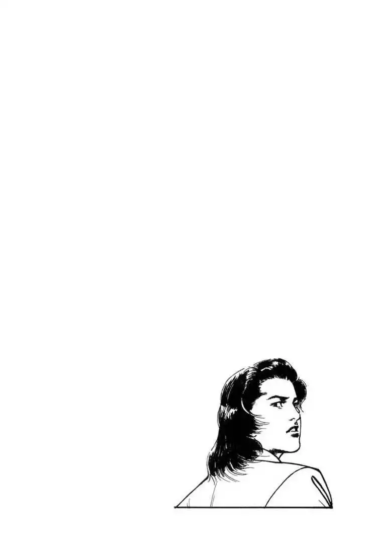 Strain Chapter 4.3 26