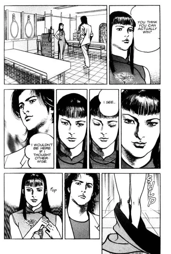 Strain Chapter 4.3 3