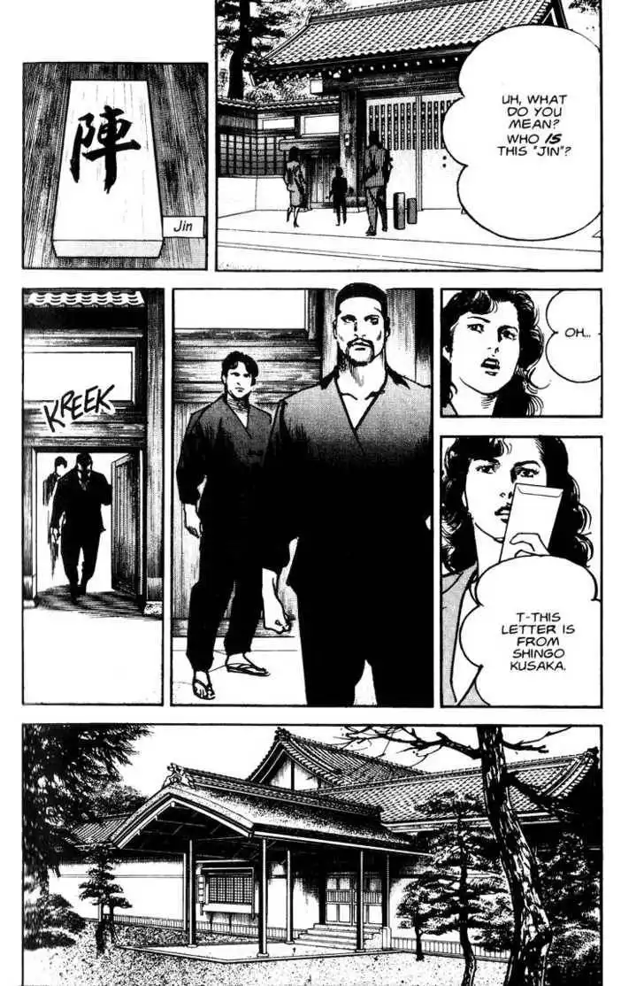Strain Chapter 4.3 5