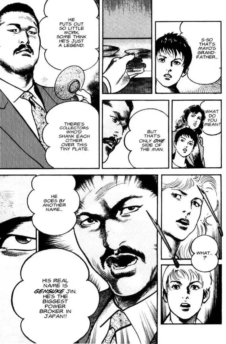 Strain Chapter 4.3 8