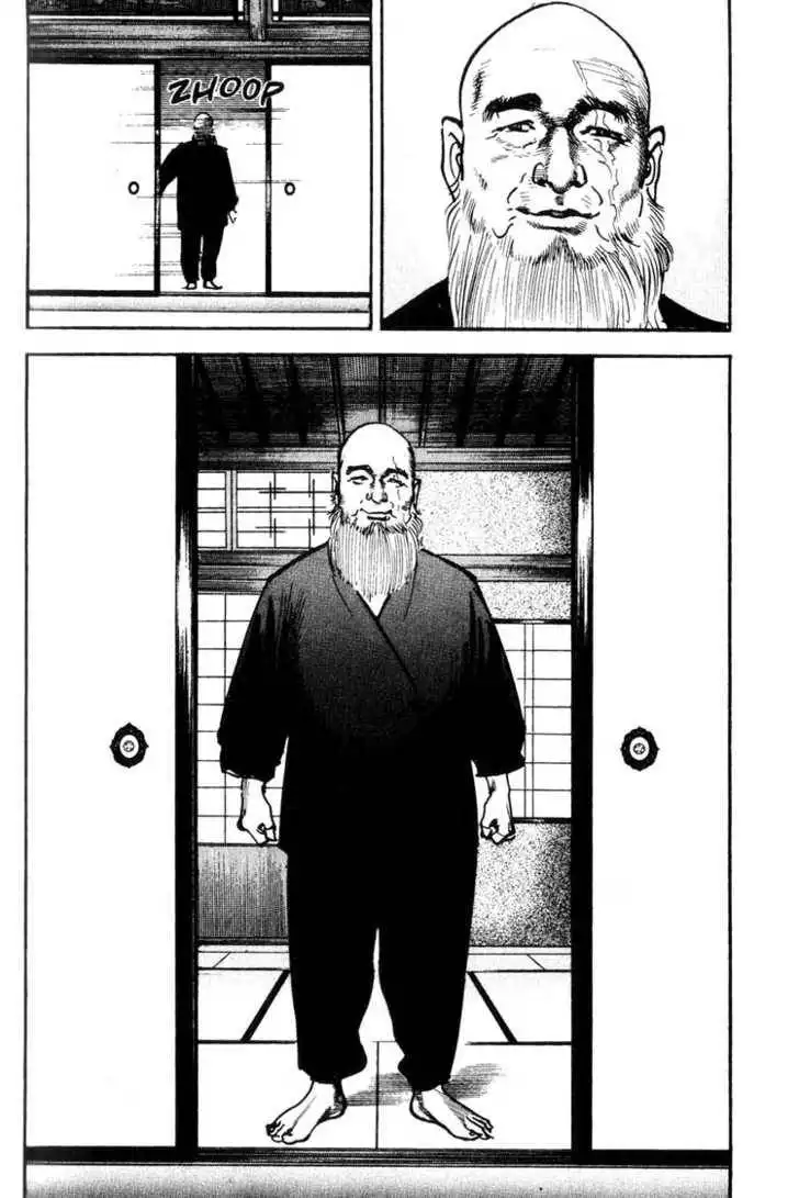 Strain Chapter 4.3 9