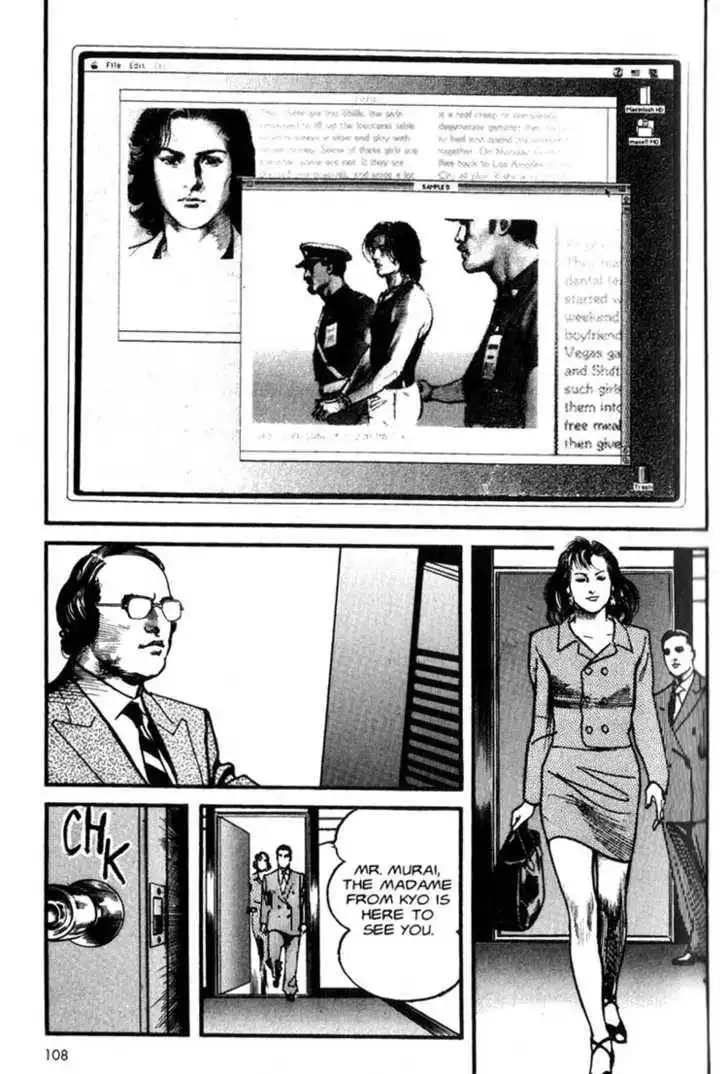 Strain Chapter 4 10