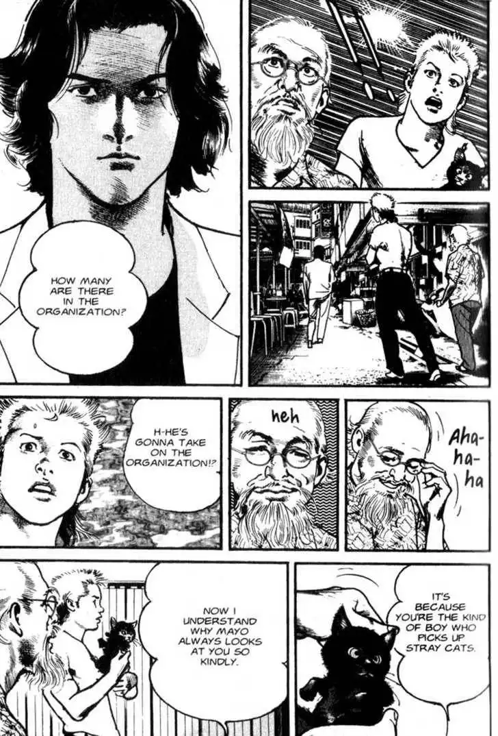 Strain Chapter 4 20