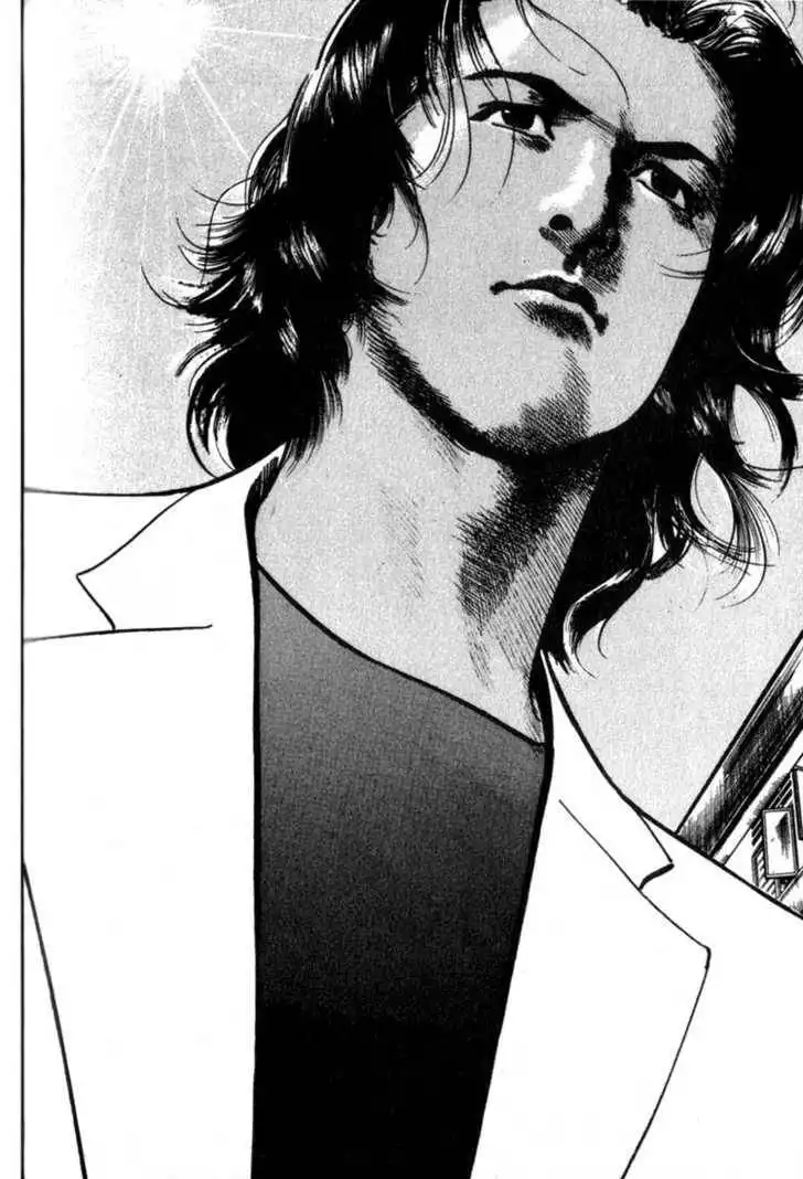 Strain Chapter 4 21