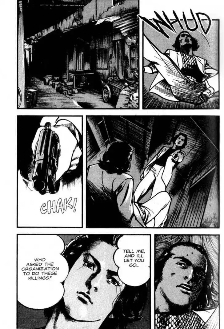 Strain Chapter 4 22