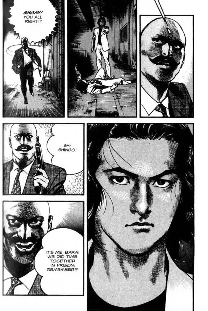 Strain Chapter 4 23
