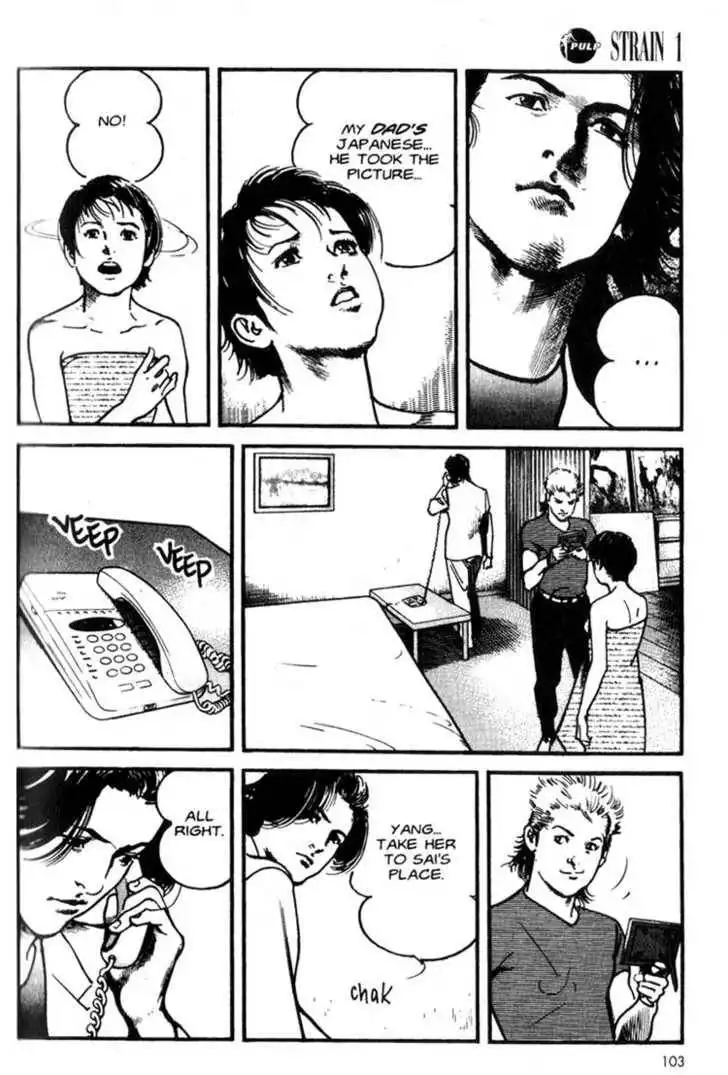 Strain Chapter 4 5