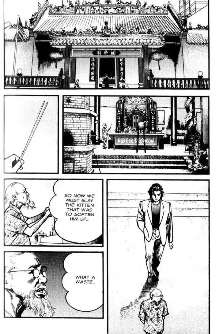 Strain Chapter 4 7