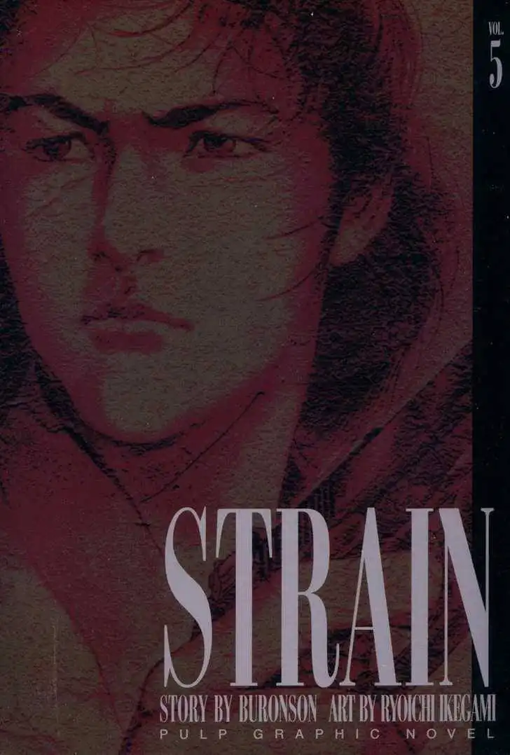 Strain Chapter 5.1 33