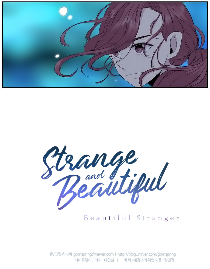 Strange and Beautiful Chapter 82