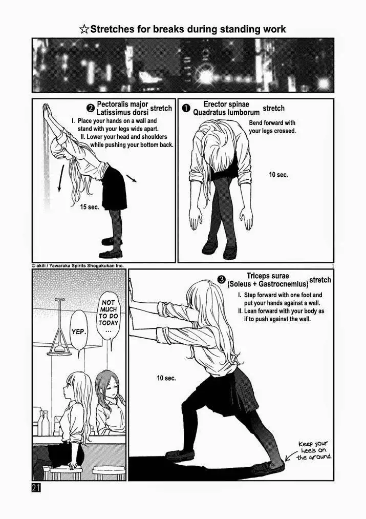 Stretch Chapter 21