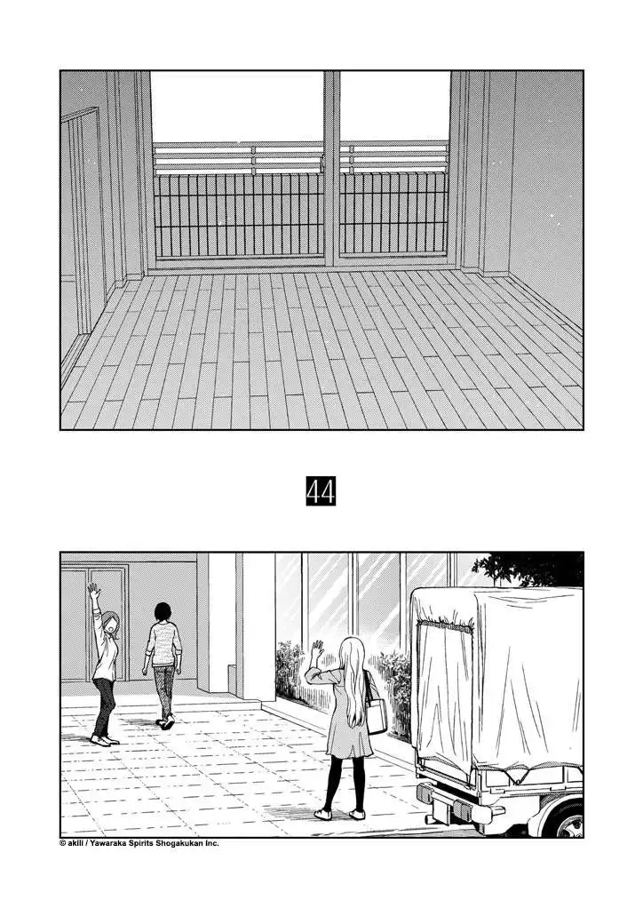 Stretch Chapter 44