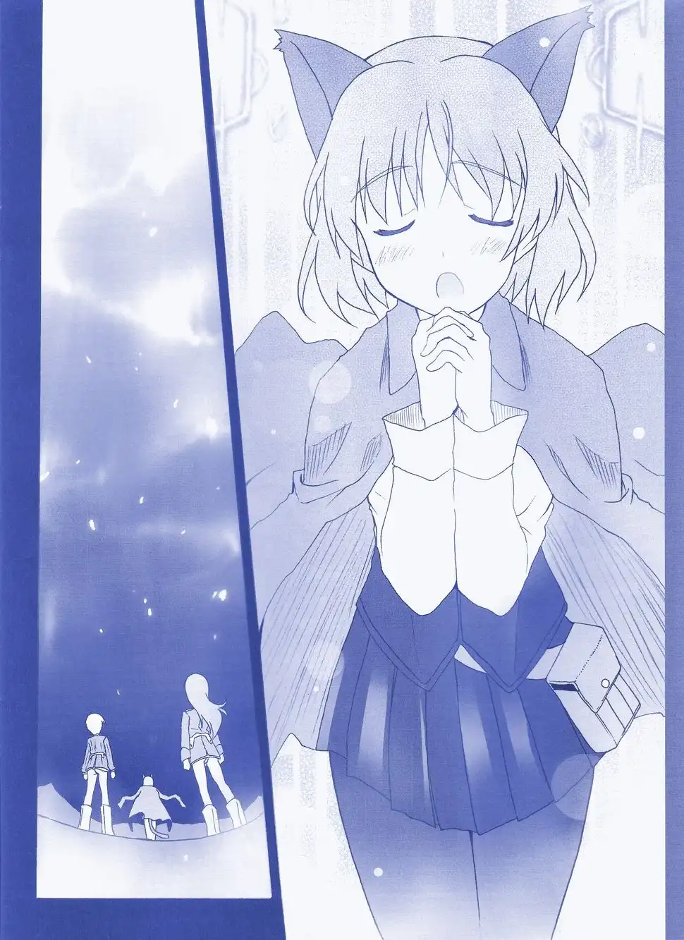 Strike Witches Kimi to Tsunagaru Sora Chapter 4