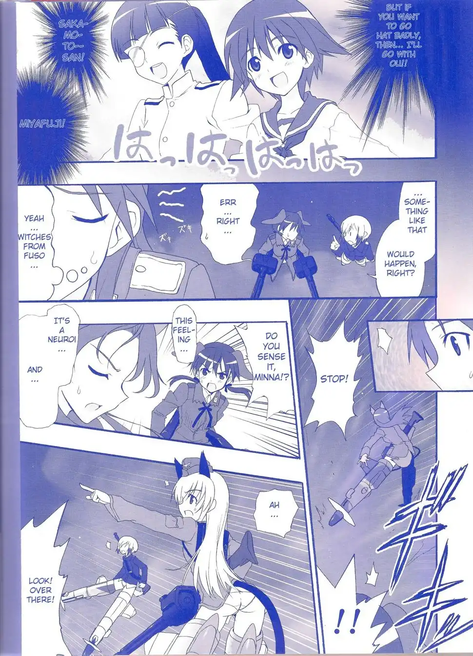 Strike Witches Kimi to Tsunagaru Sora Chapter 5