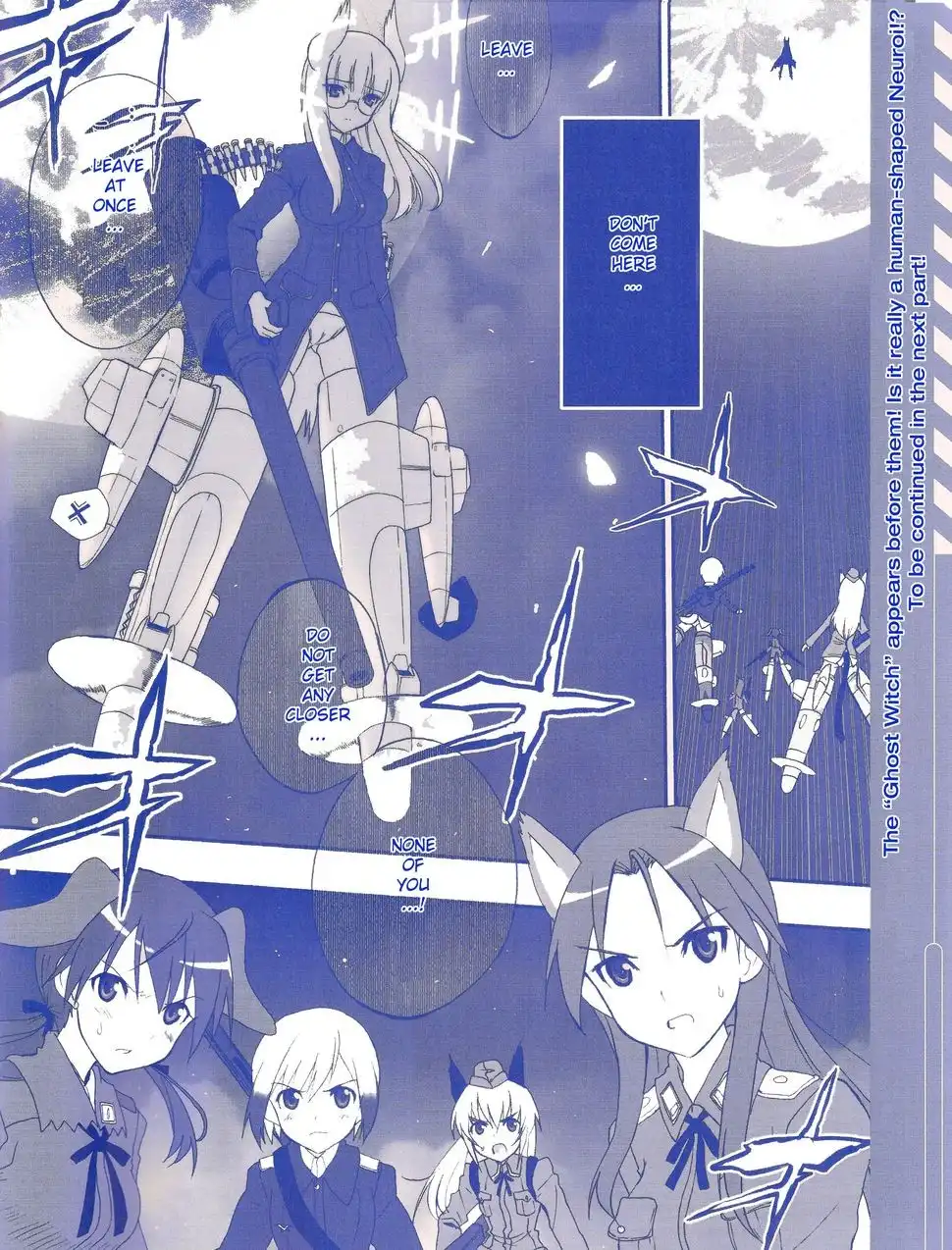 Strike Witches Kimi to Tsunagaru Sora Chapter 5