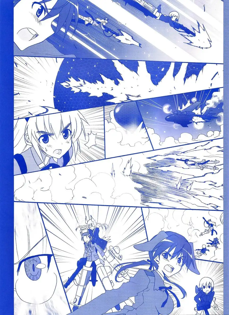 Strike Witches Kimi to Tsunagaru Sora Chapter 6