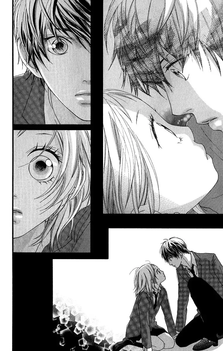 Strobe Edge Chapter 12