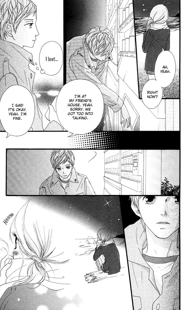 Strobe Edge Chapter 14