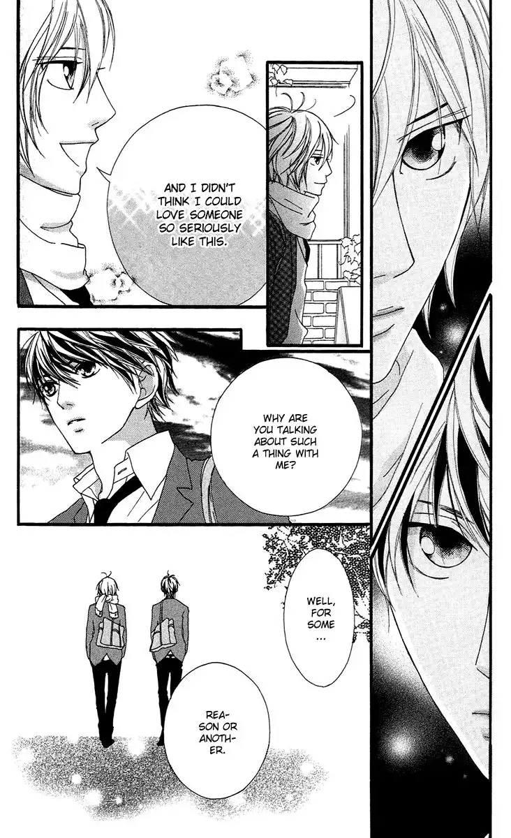 Strobe Edge Chapter 14