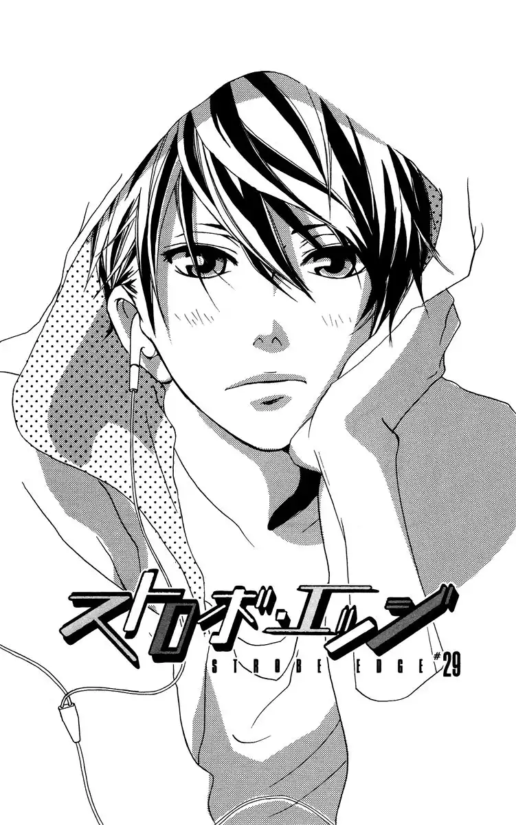 Strobe Edge Chapter 29