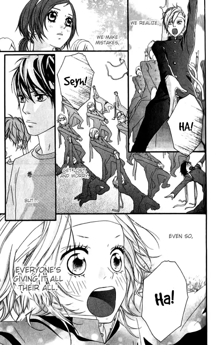 Strobe Edge Chapter 32