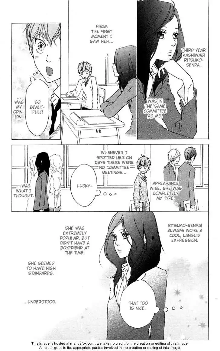 Strobe Edge Chapter 38