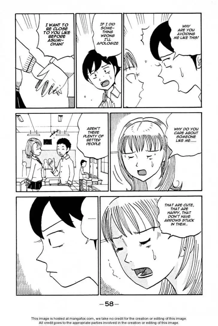 Subete ni Iya Girl Chapter 80