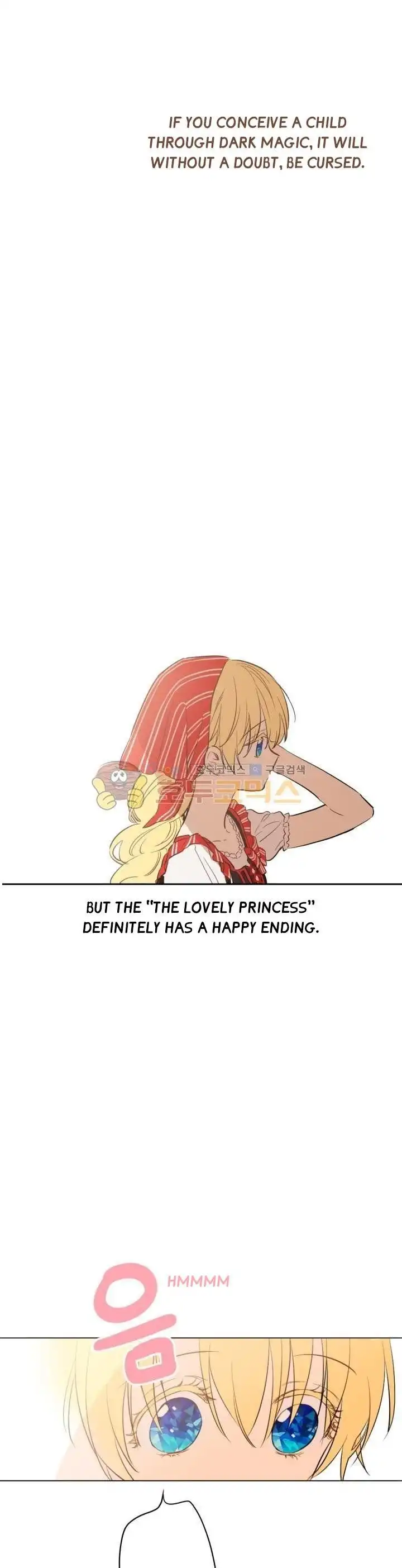 Suddenly Became A Princess One Day Chapter 41