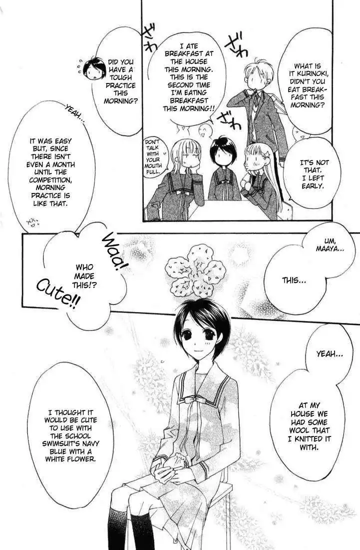 Sugar Princess Chapter 11