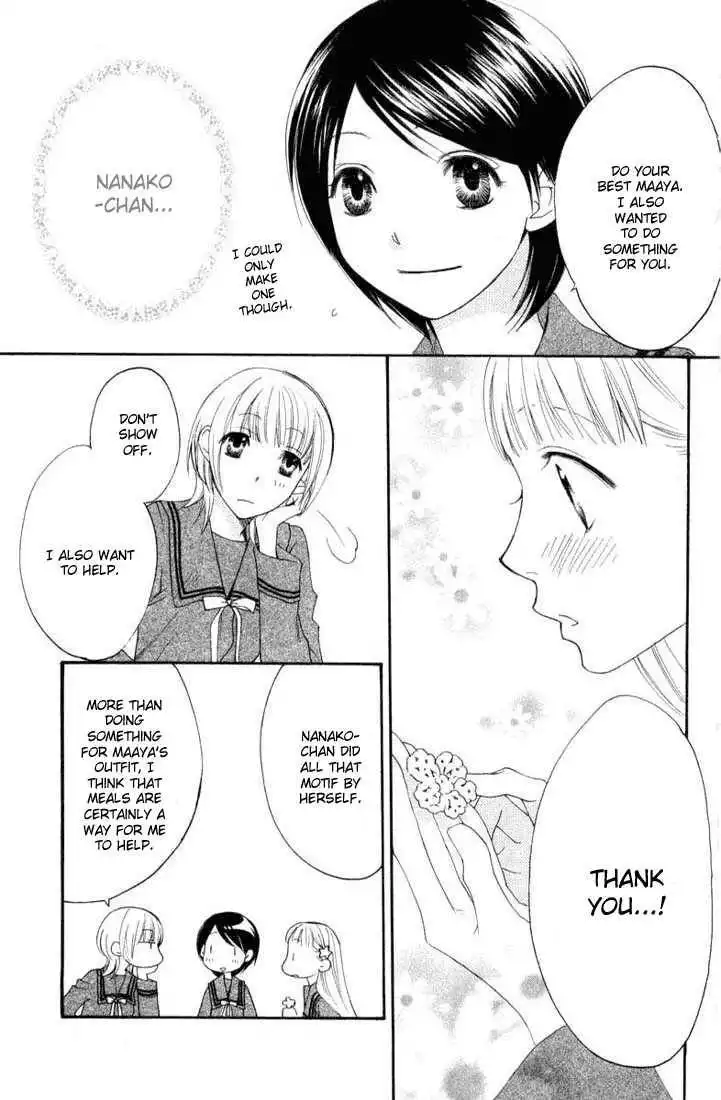 Sugar Princess Chapter 11