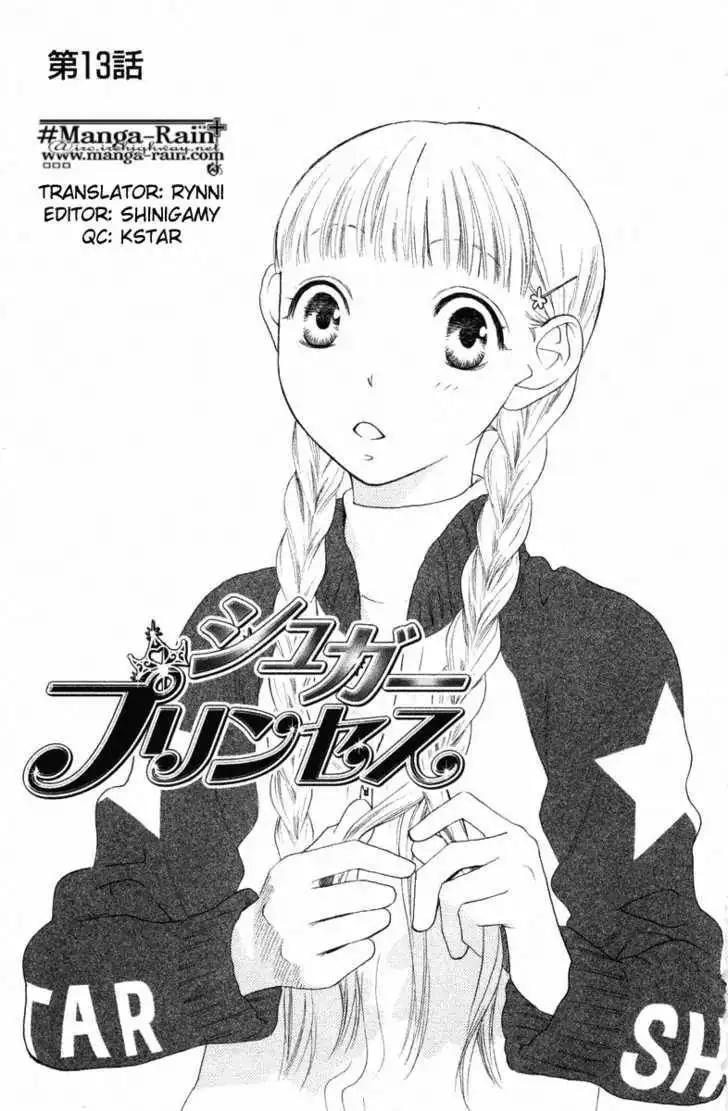 Sugar Princess Chapter 13