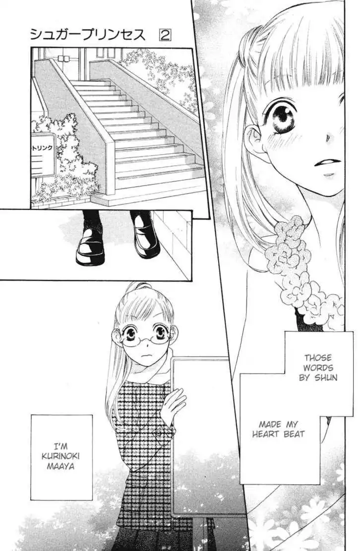 Sugar Princess Chapter 13