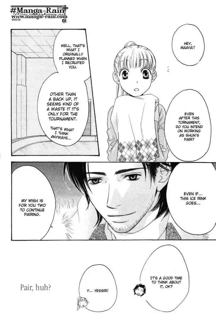 Sugar Princess Chapter 15