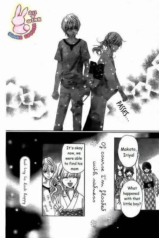 Sugar Soldier Chapter 14