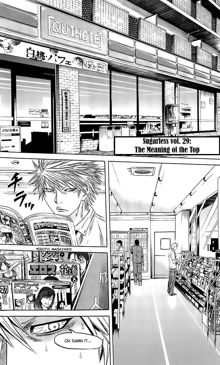 Sugarless (HOSOKAWA Masami) Chapter 29