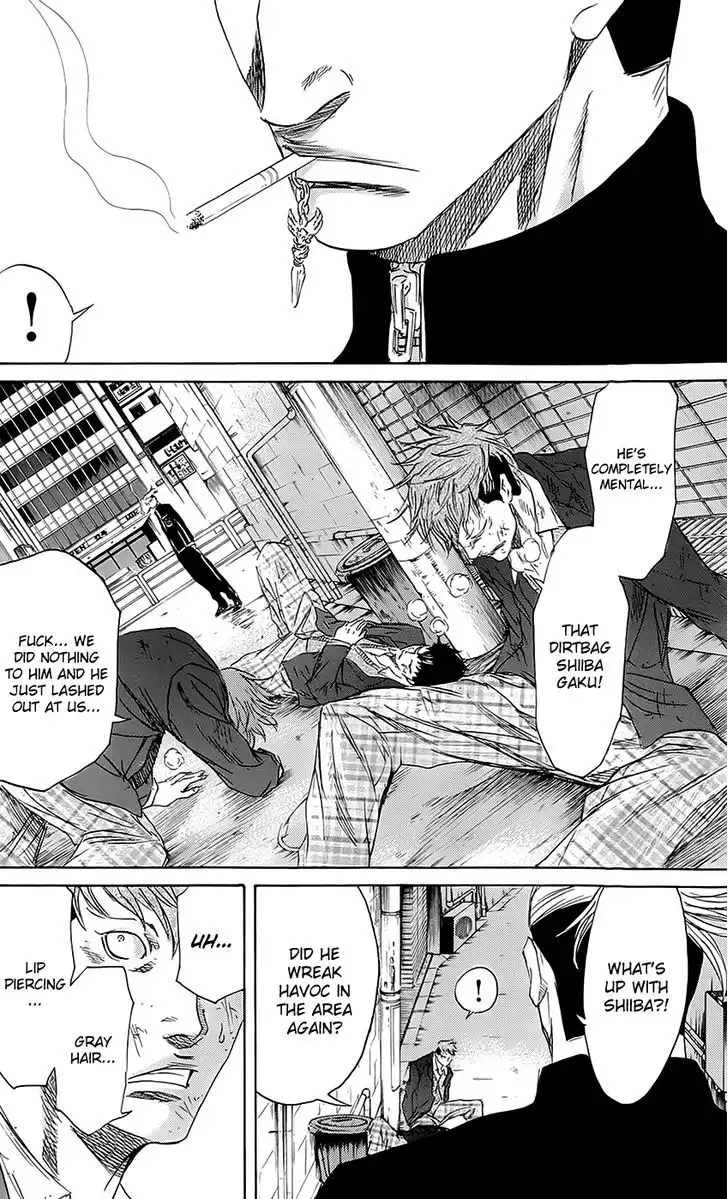 Sugarless (HOSOKAWA Masami) Chapter 58