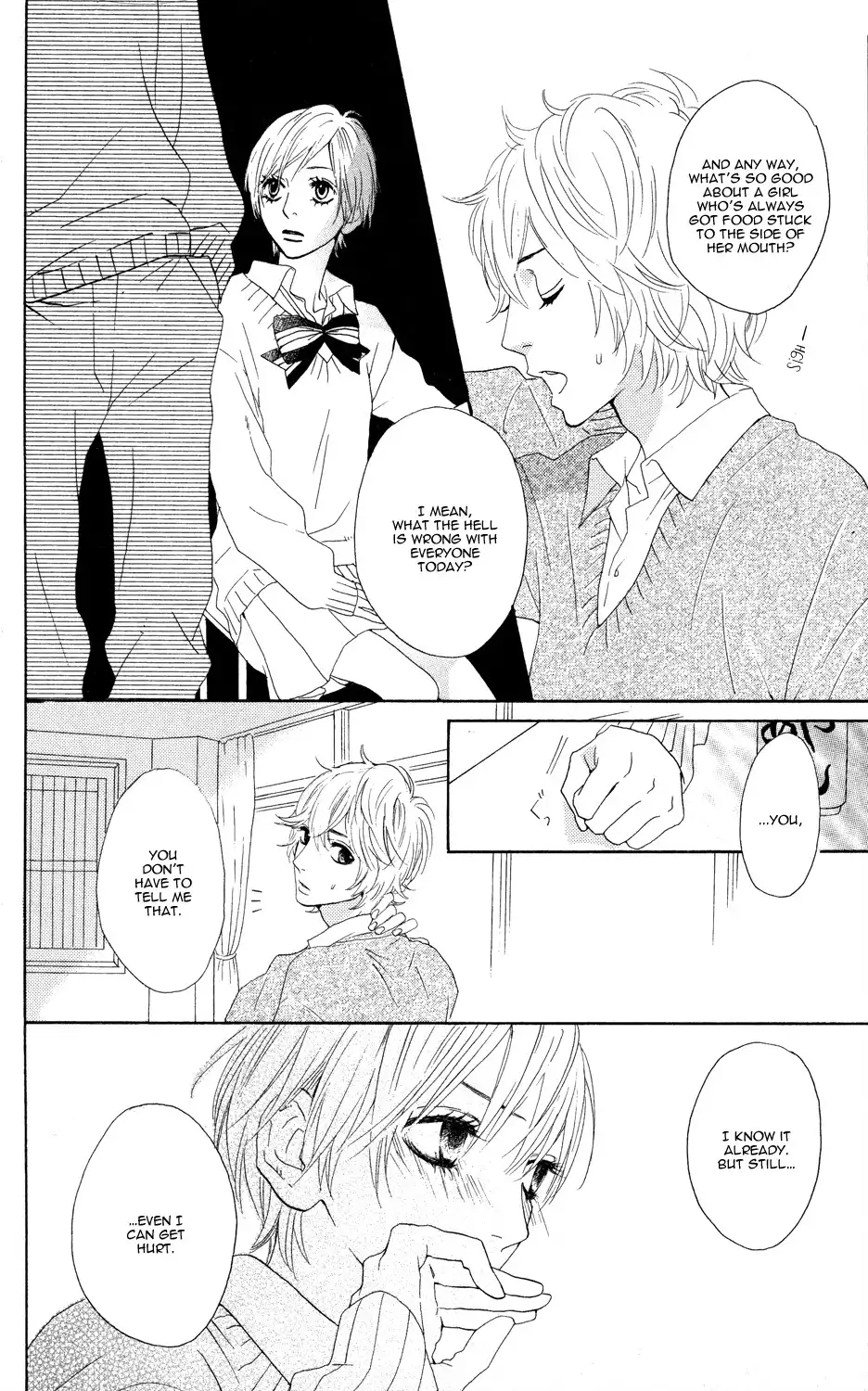 Sugars (YAMAMORI Mika) Chapter 1