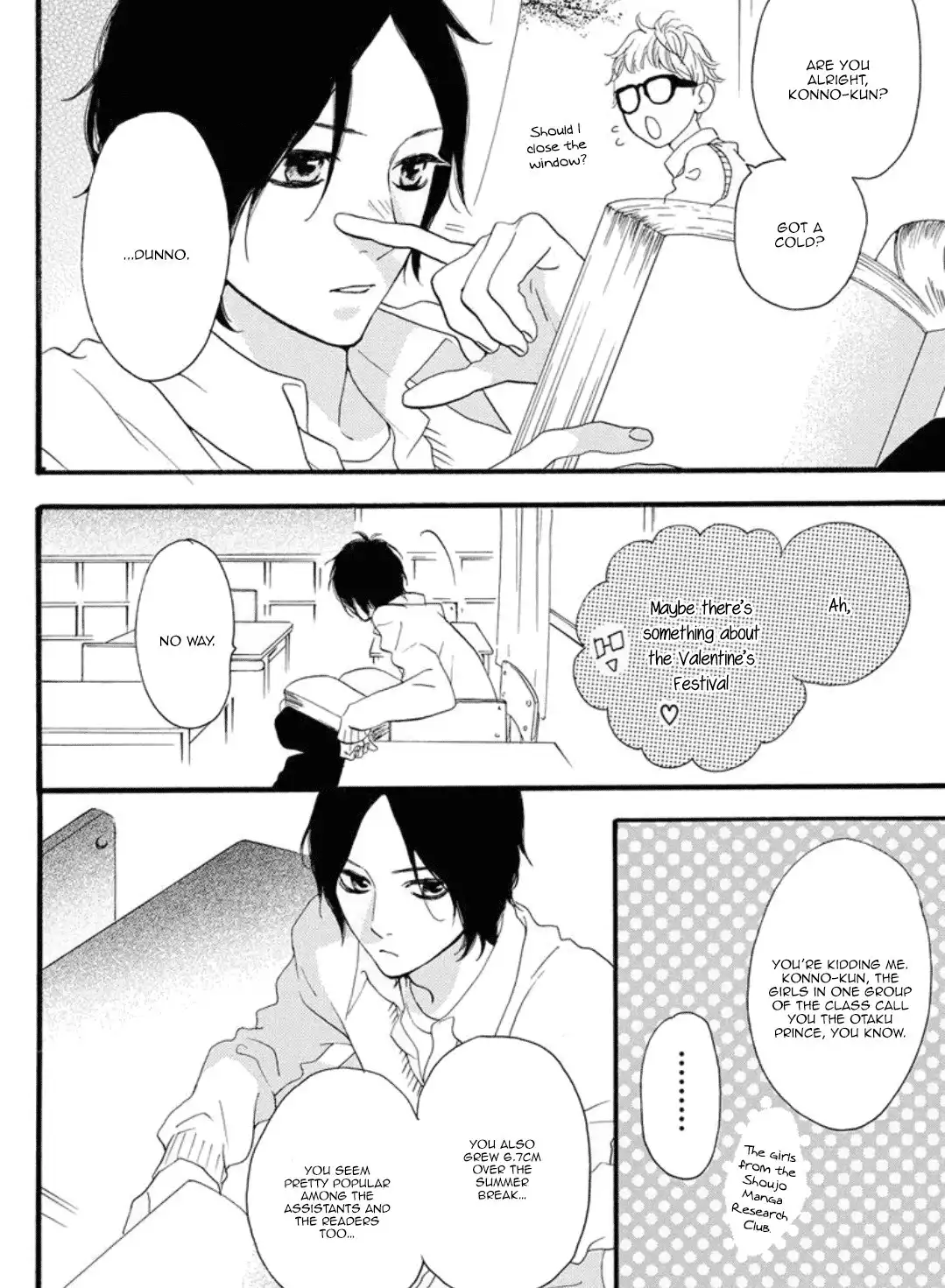 Sugars (YAMAMORI Mika) Chapter 17