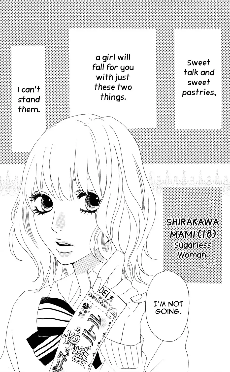 Sugars (YAMAMORI Mika) Chapter 2