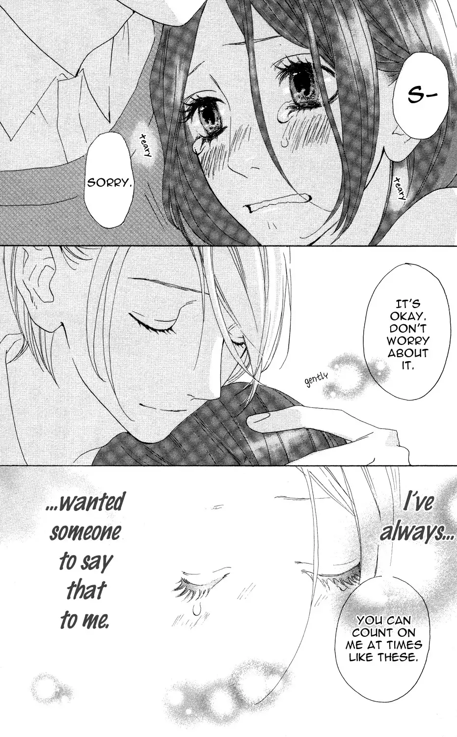 Sugars (YAMAMORI Mika) Chapter 3