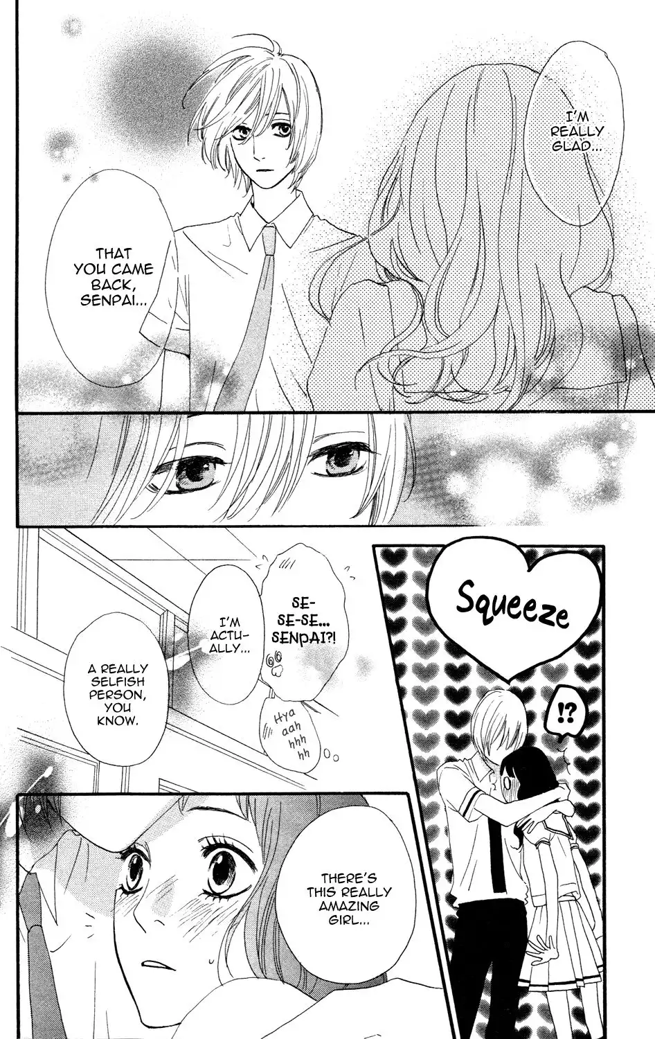 Sugars (YAMAMORI Mika) Chapter 9