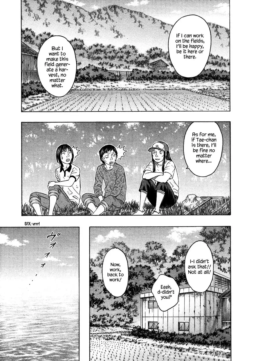 Suicide Island Chapter 118