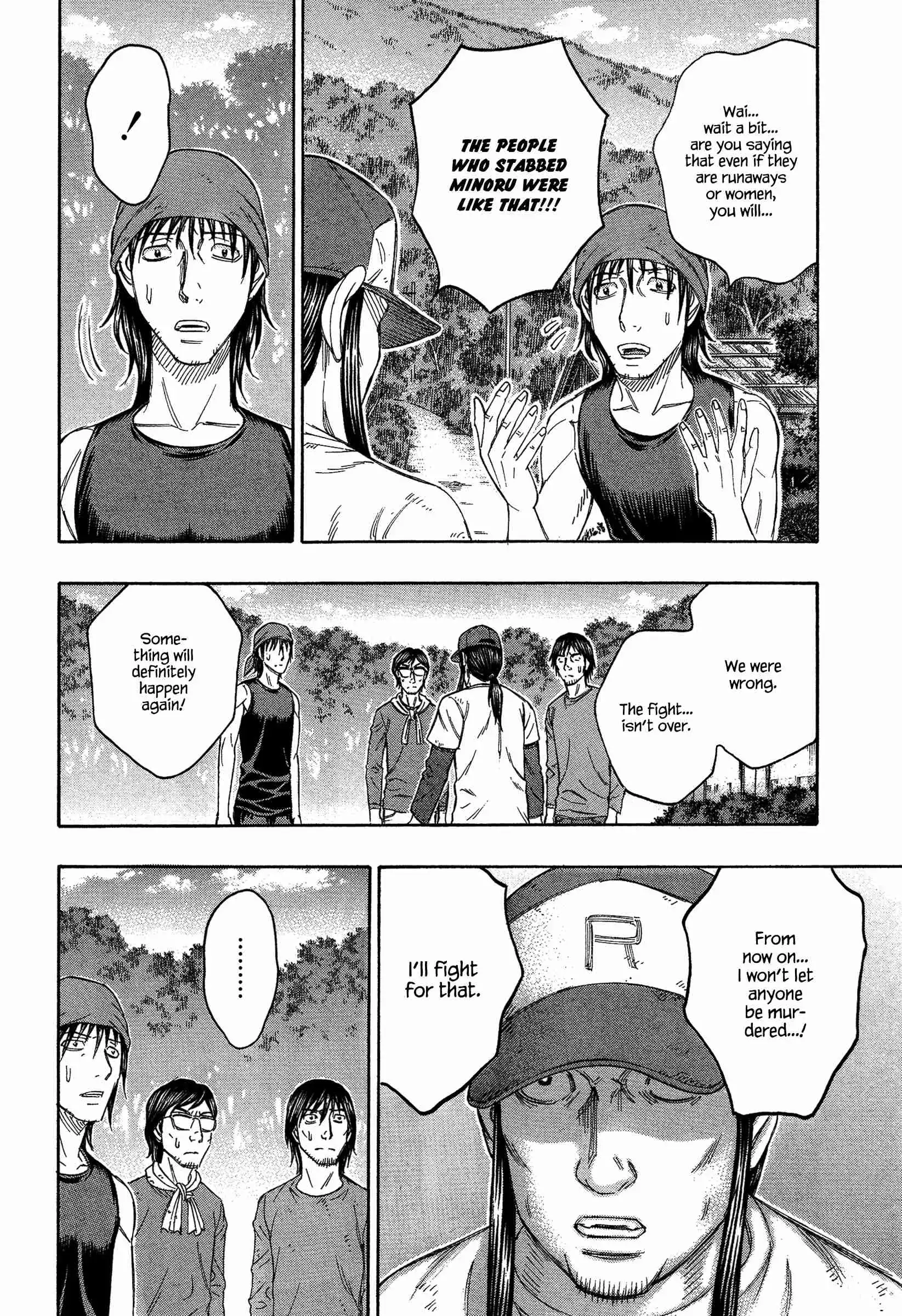 Suicide Island Chapter 128