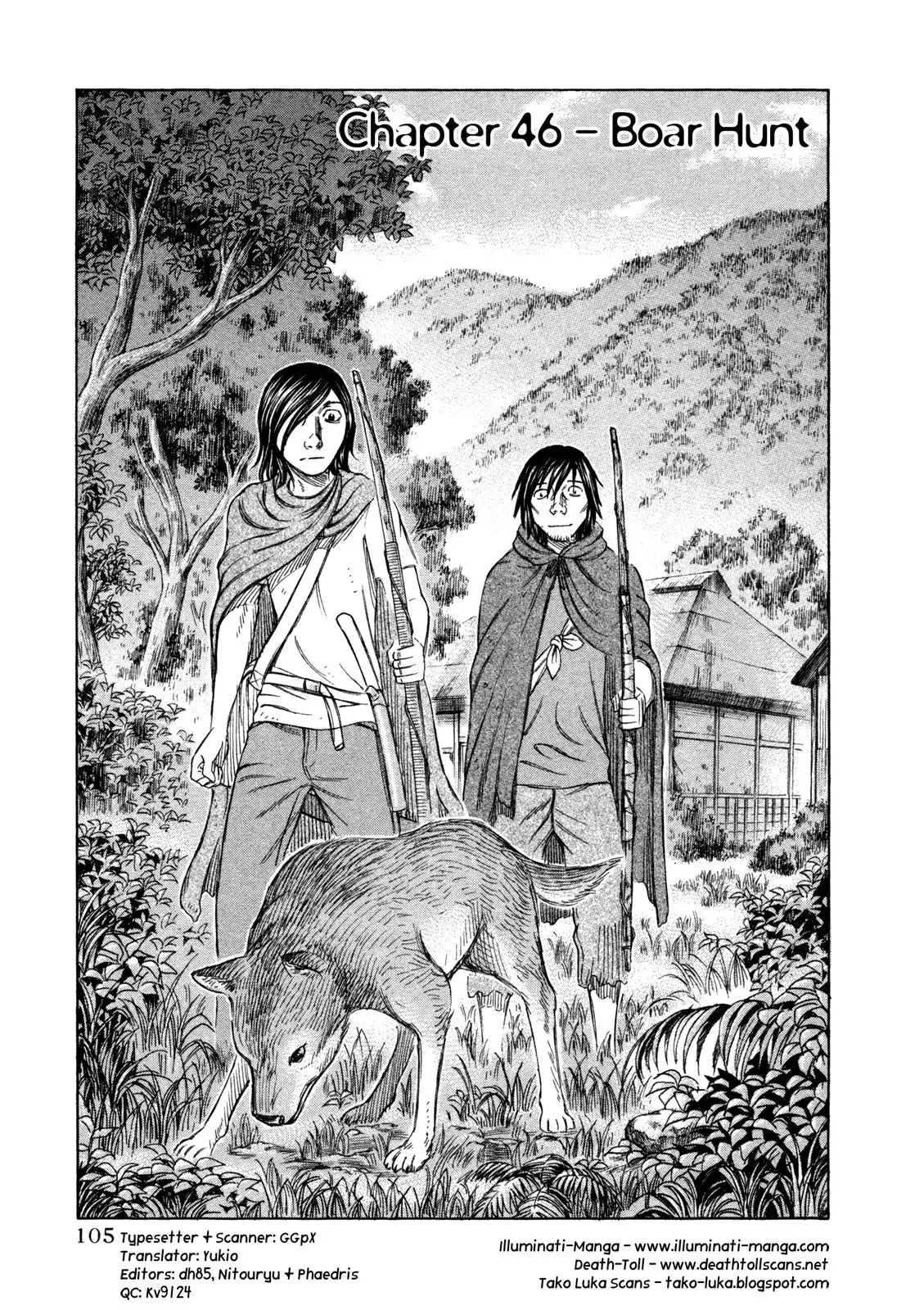 Suicide Island Chapter 46