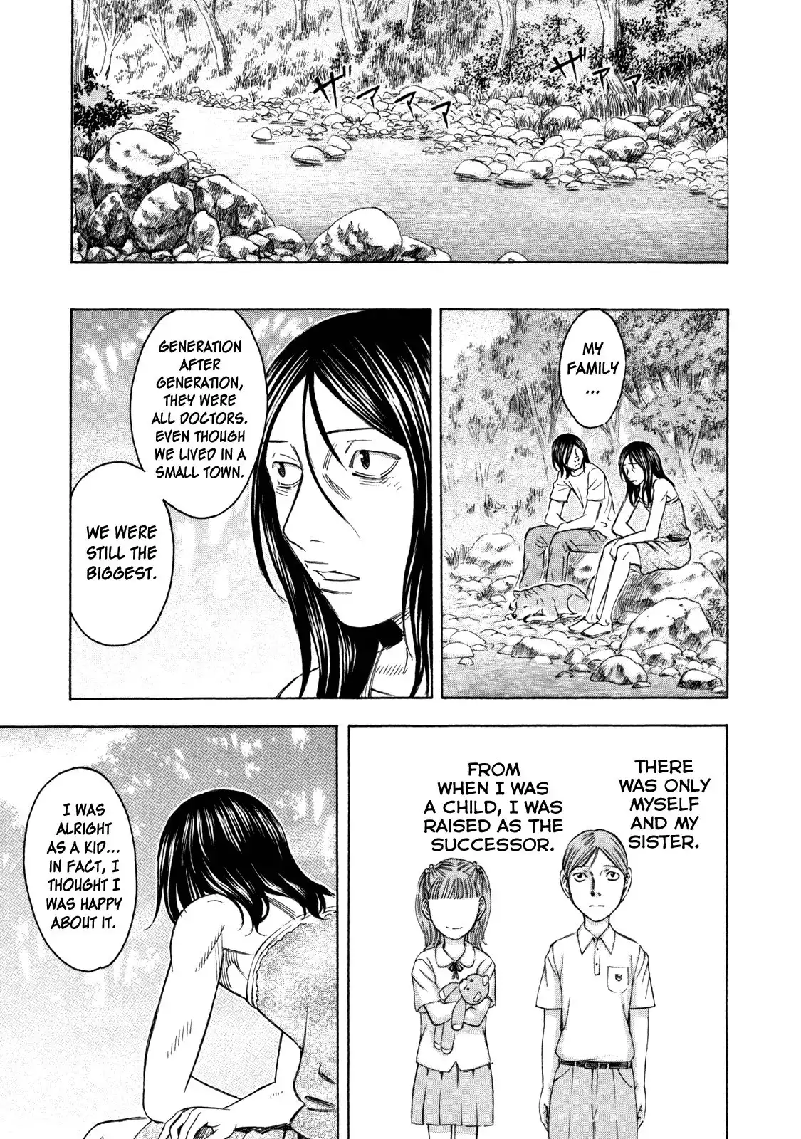 Suicide Island Chapter 48