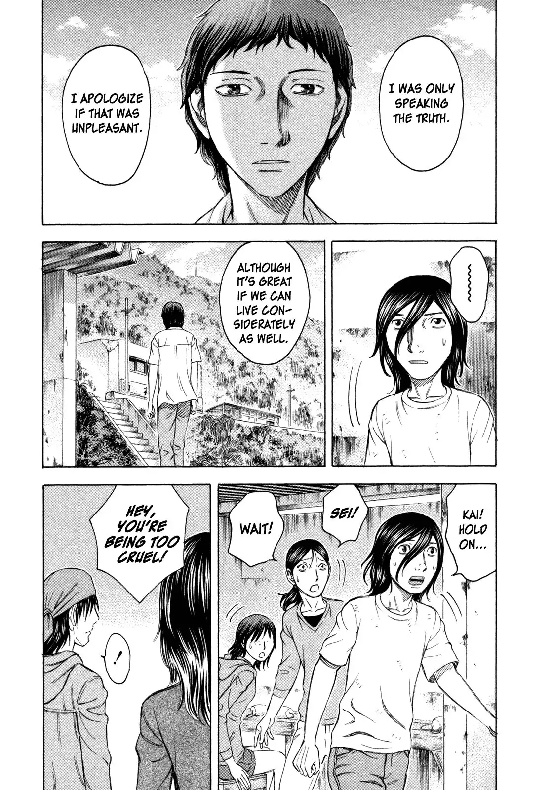 Suicide Island Chapter 49