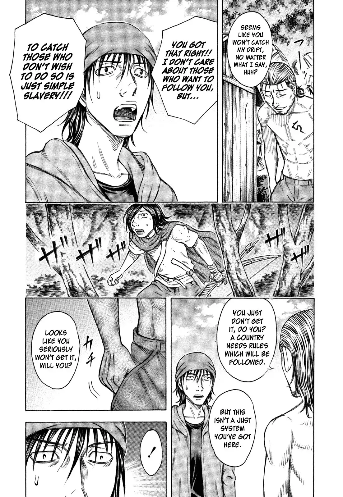 Suicide Island Chapter 55