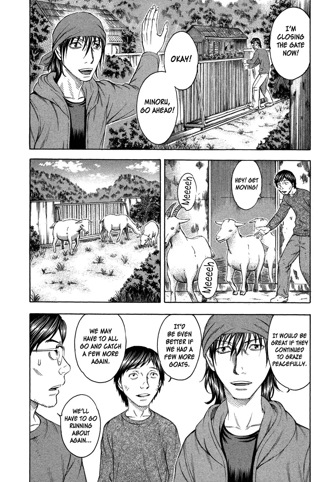 Suicide Island Chapter 64