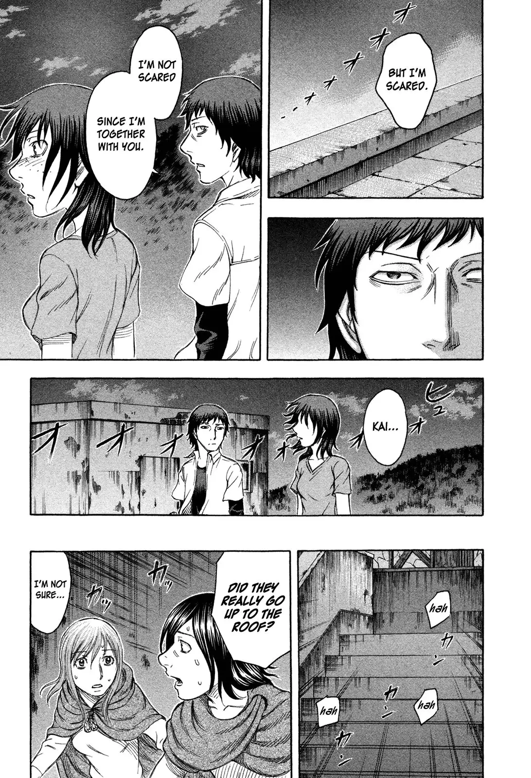 Suicide Island Chapter 67